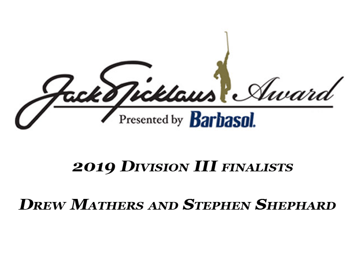 Mathers and Shephard named Jack Nicklaus Award finalists